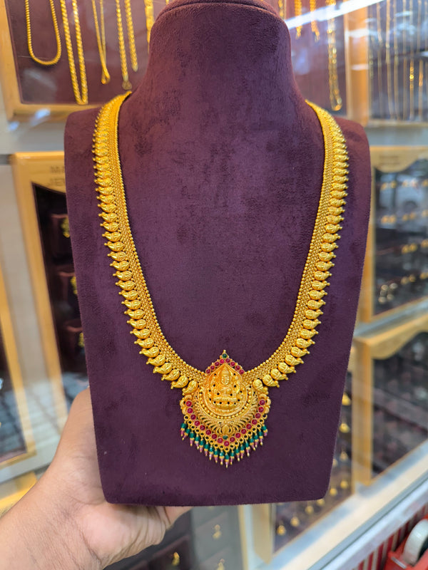 92.5 Silver Mango Haram