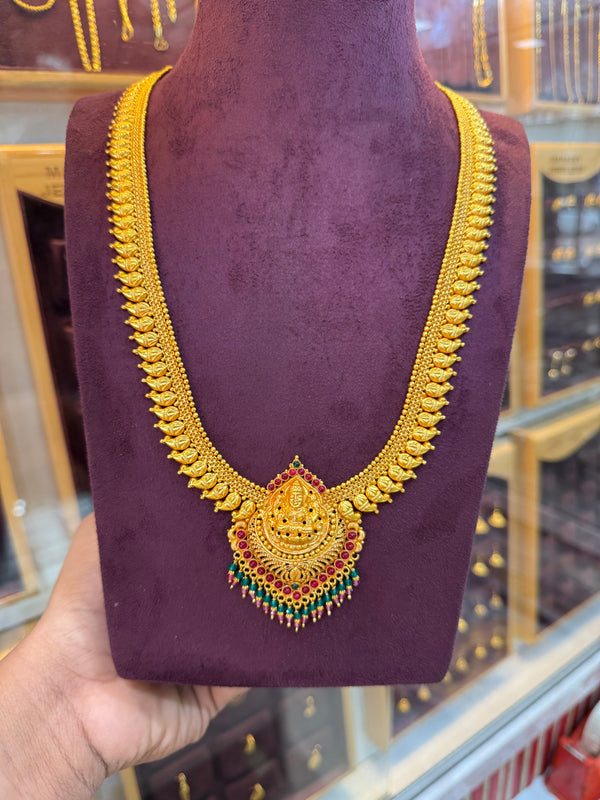 92.5 Silver Mango Haram