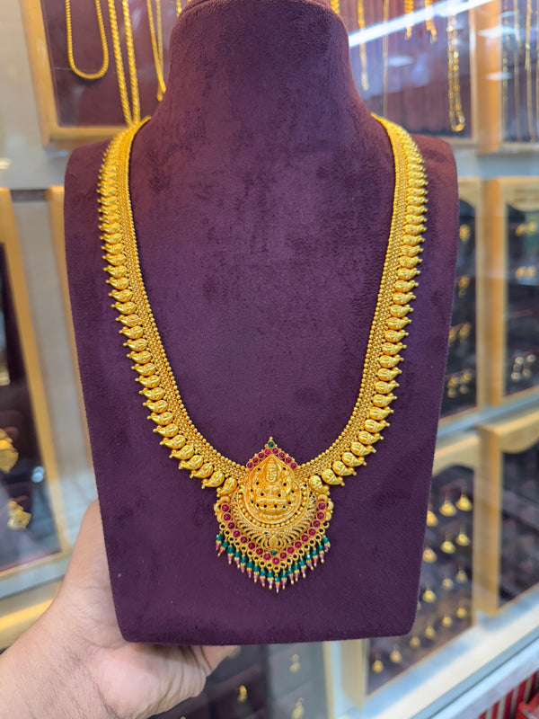 92.5 Silver Mango Haram