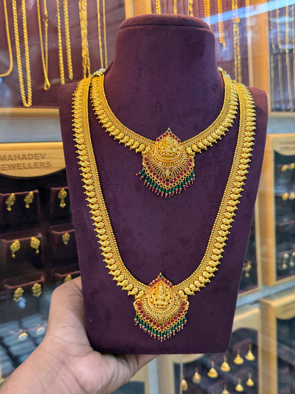 92.5 Silver Mango Haram Set