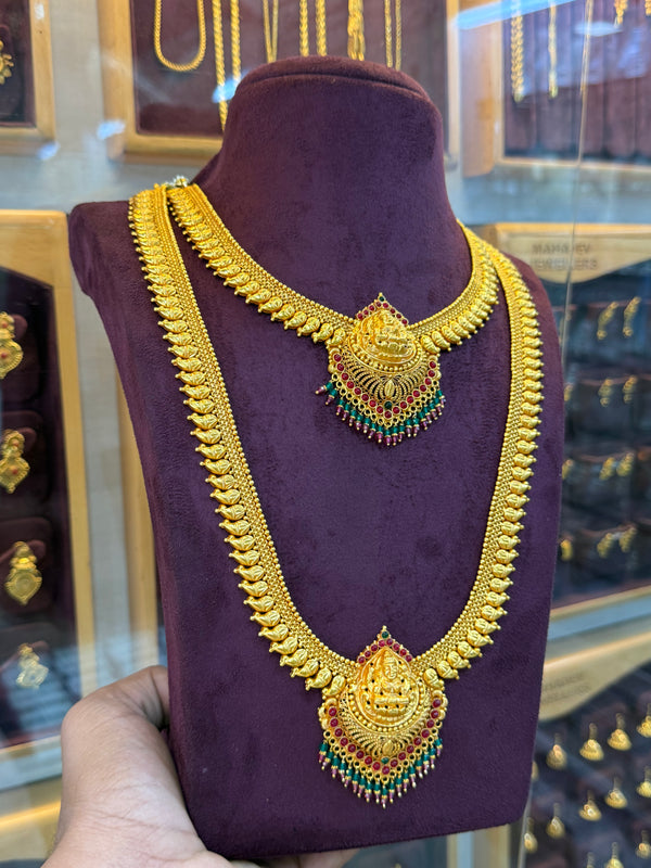 92.5 Silver Mango Haram Set